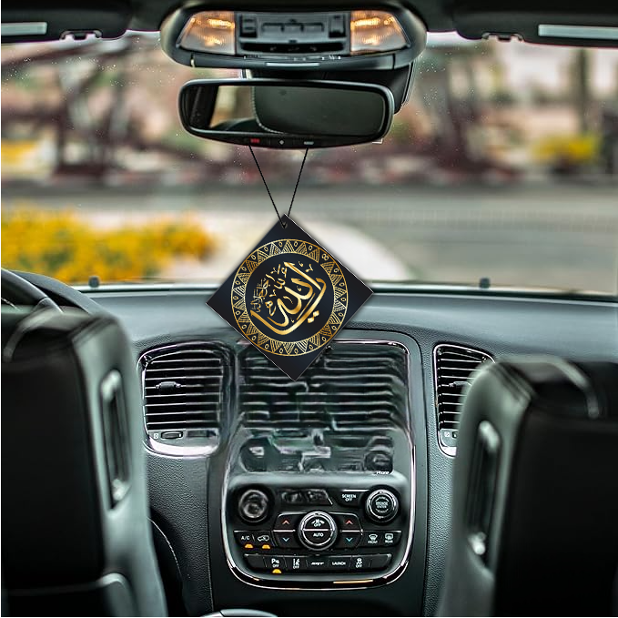 ShopTwiz Allah Peace and Harmony Car Hanging Decorative