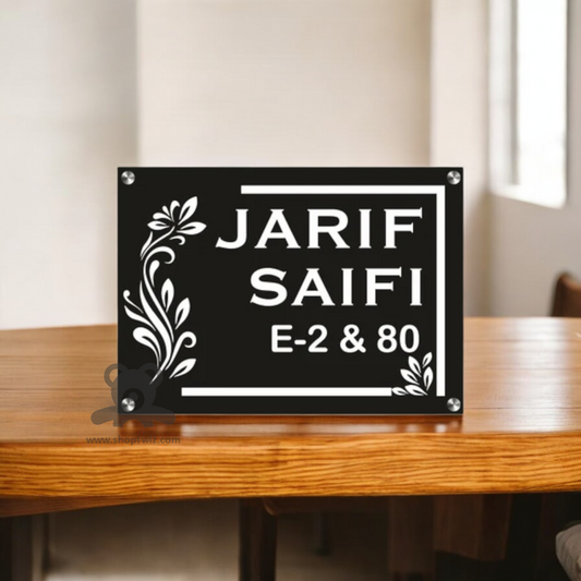 ShopTwiz Square Black White Letter and Design Name Plate for House and Office