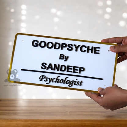 ShopTwiz Rectangle White And Golden Border Black Letter Name Plate for House and Office