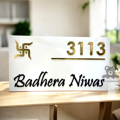 ShopTwiz Rectangle White Golden and Black Letter Name Plate for House and Office