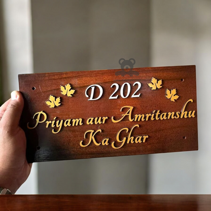 ShopTwiz Rectangle Simple Wood Golden Design with Letter Name Plate for House and Office
