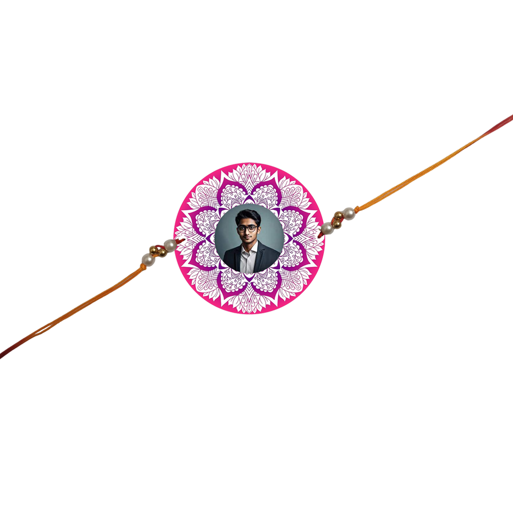 Photo Rakhi ( Customized / Personalized / My Lovely Bro Photo Rakhi