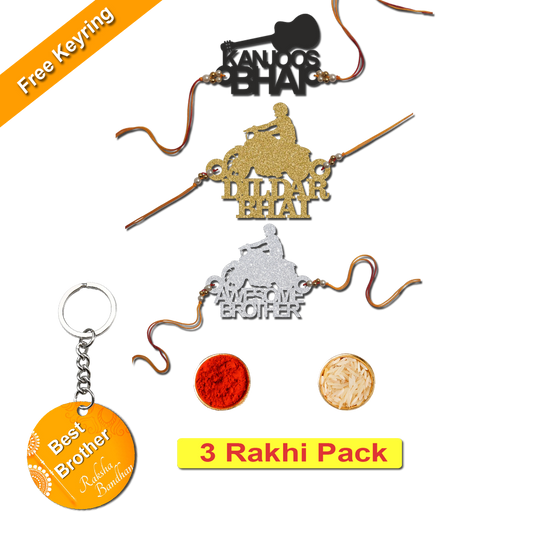 Combo Rakhi Set with Free Keychain for Rakshabandhan (Awesome Bro)