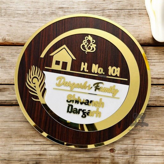 ShopTwiz Circle Wood and Golden Design with Letter Name Plate for House and Office