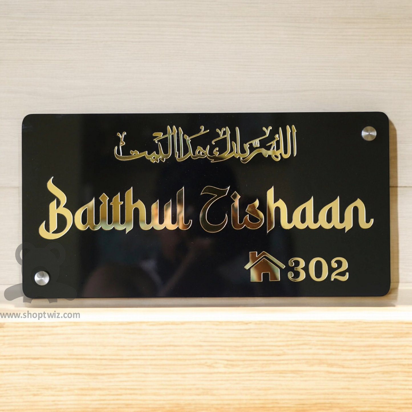 ShopTwiz Rectangle Black Golden Letter House Name Plate for House and Office