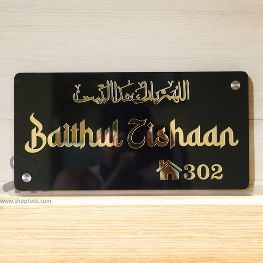 ShopTwiz Rectangle Black Golden Letter House Name Plate for House and Office