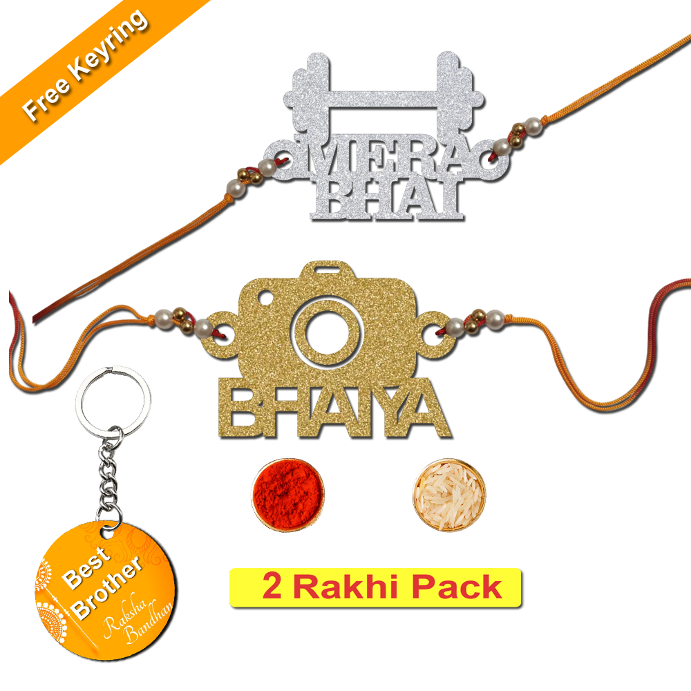 Combo Rakhi Set with Free Keychain for Rakshabandhan (Mera Bhai )