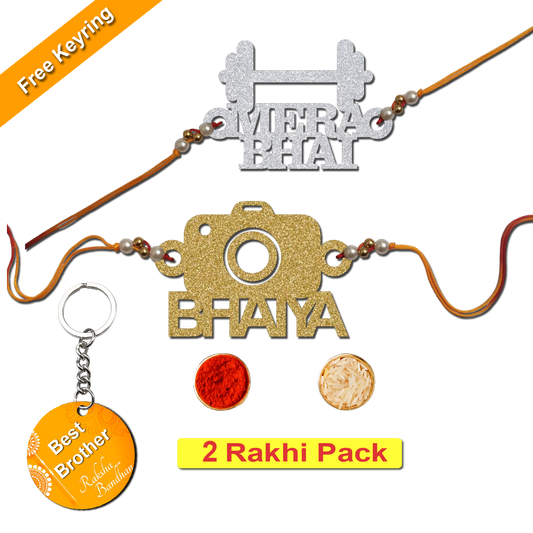 Combo Rakhi Set with Free Keychain for Rakshabandhan (Mera Bhai )