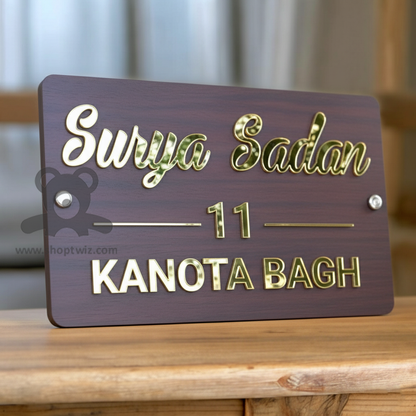 ShopTwiz Rectangle Wood Golden Letters Name Plate for House and Office