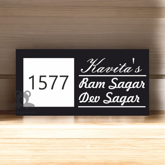 ShopTwiz Rectangle Black White Letter and Design Name Plate for House and Office