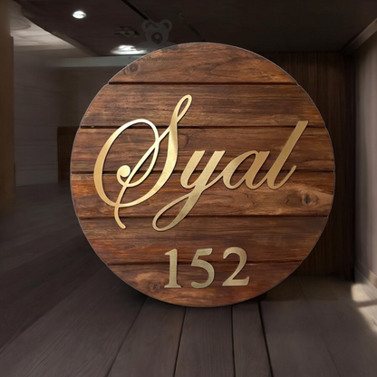 ShopTwiz Circle Wood Design with Golden Letter Name Plate for House and Office
