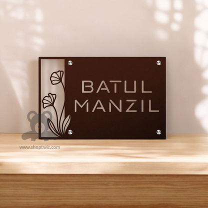 ShopTwiz Rectangle Wood Design Name Plate for House and Office
