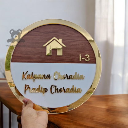 ShopTwiz Circle Wood White and Golden Letter and Border Name Plate for House and Office