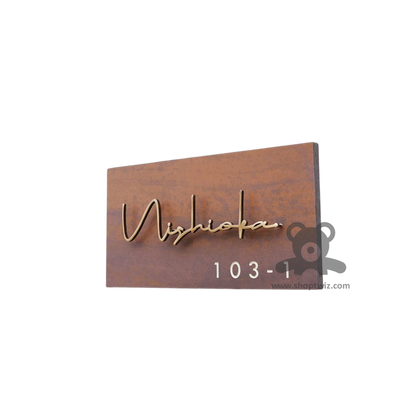 ShopTwiz Rectangle Wood Golden Letter Name Plate for House and Office