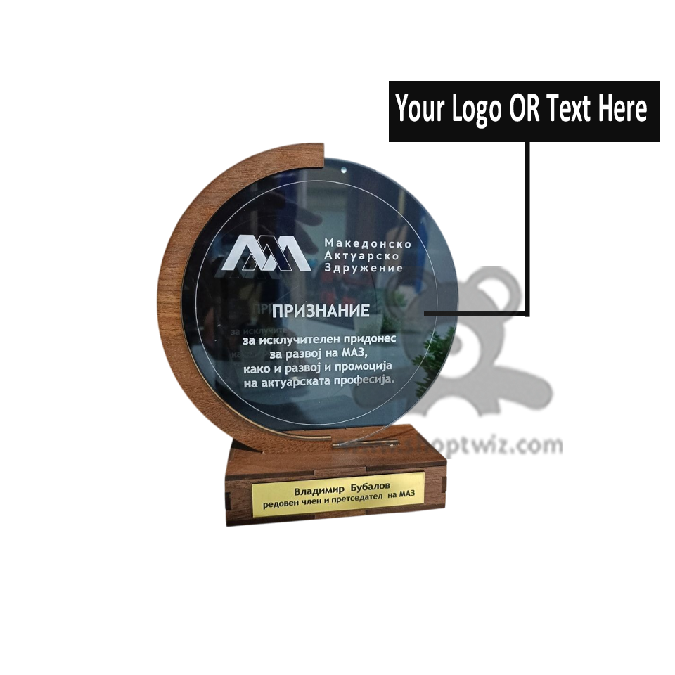 ShopTwiz Customized Circle Trophy – Personalized Logo & Name Corporate Gift