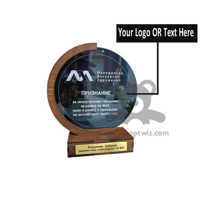 ShopTwiz Customized Circle Trophy – Personalized Logo & Name Corporate Gift