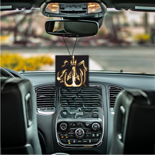 ShopTwiz Allah Ji Peaceful Energy Car Hanging Decorative
