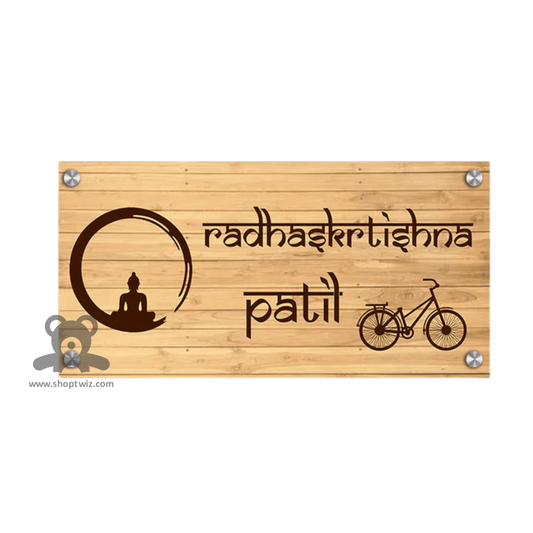 ShopTwiz Rectangle Wood Black Letter Circle Name Plate for House and Office