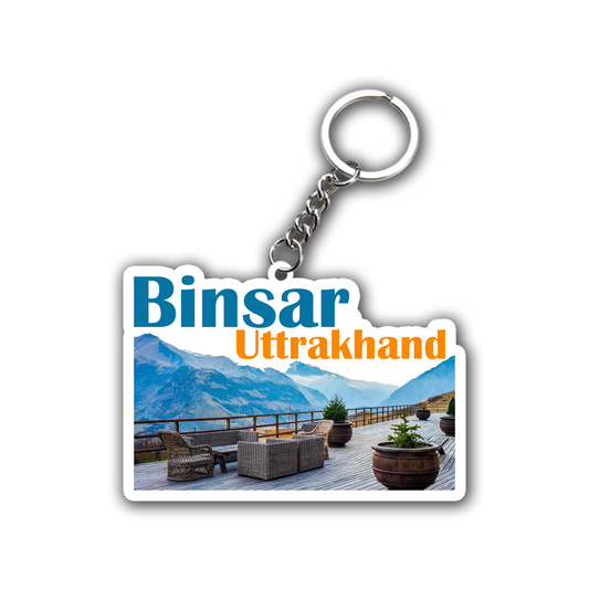 Binsar Uttarakhand Key chain ( Set of 2 )