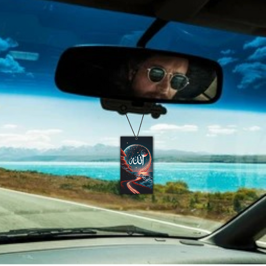 ShopTwiz Allah Holy Name Tag Car Hanging Decorative