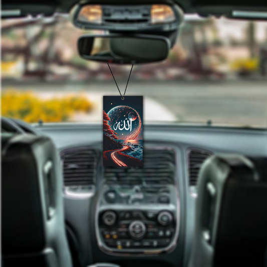 ShopTwiz Allah Holy Name Tag Car Hanging Decorative