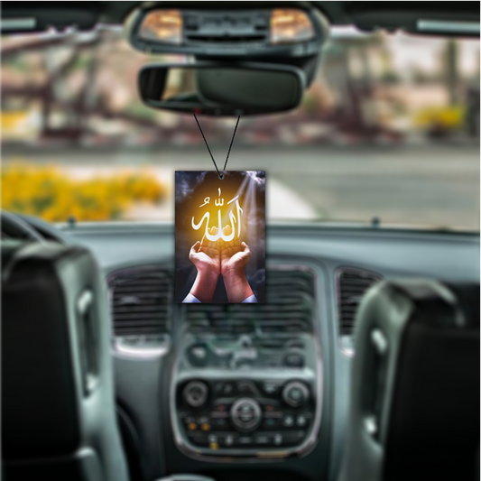 ShopTwiz Name of Allah Pendant Car Hanging Decorative