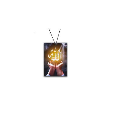 ShopTwiz Name of Allah Pendant Car Hanging Decorative
