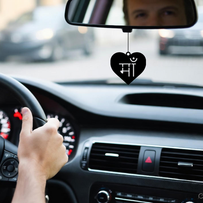 ShopTwiz Maa – Shakti & Compassion Car Hanging Decorative