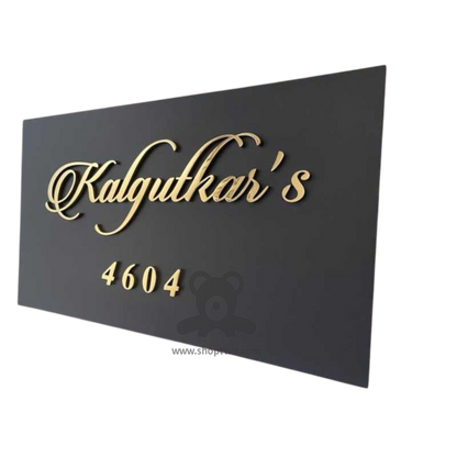 ShopTwiz Rectangle Wood Golden Letter Name Plate for House and Office