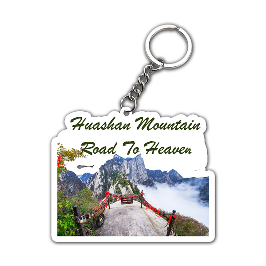 Read To Heaver  Key Chain (Set of 2)