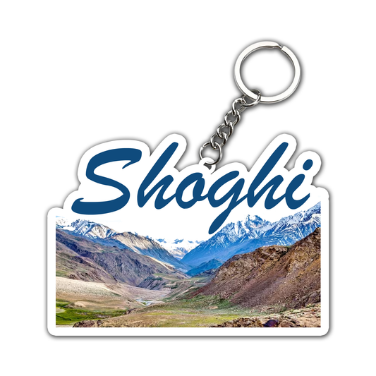 Beautiful Shoghi Key Key Chain (Set of 2)