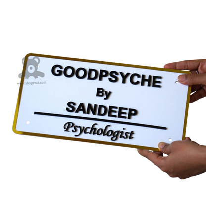 ShopTwiz Rectangle White And Golden Border Black Letter Name Plate for House and Office