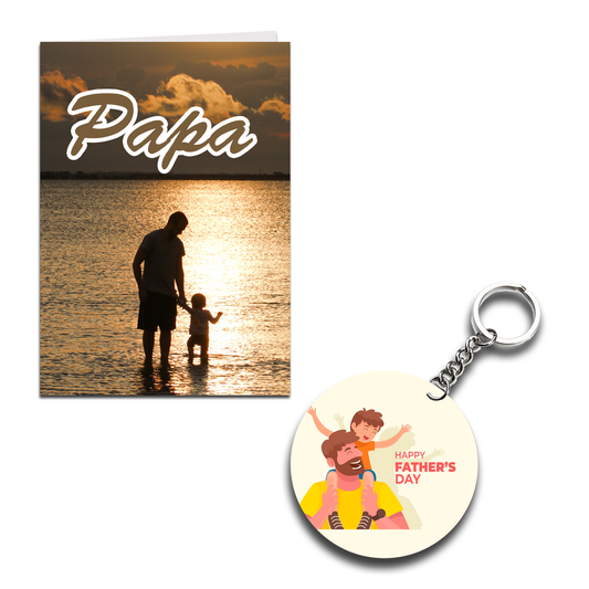 Happy Fathers Day Printed Greeting Card