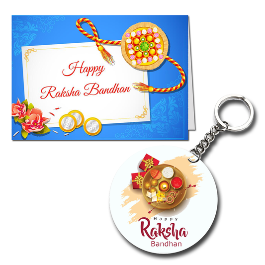 Happy Raksha Bandhan Printed Greeting Card