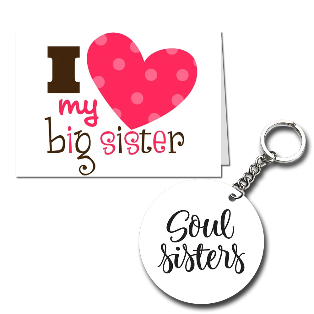 i Love My Big Sister Printed Greeting Card