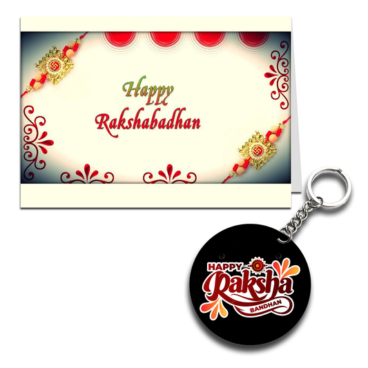 Happy Raksha Bandhan Printed Greeting Card