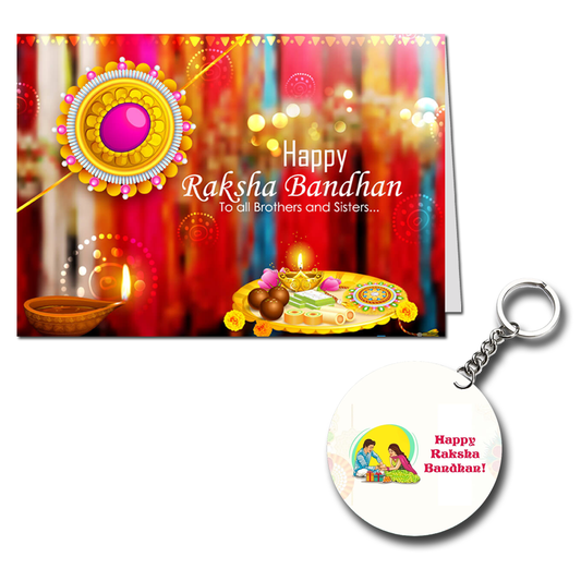 Happy Raksha Bandhan Printed Greeting Card