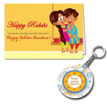 Happy Raksha Bandhan Printed Greeting Card