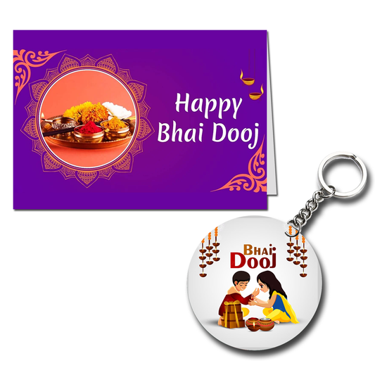 Happy Bhai Dooj Printed Greeting Card