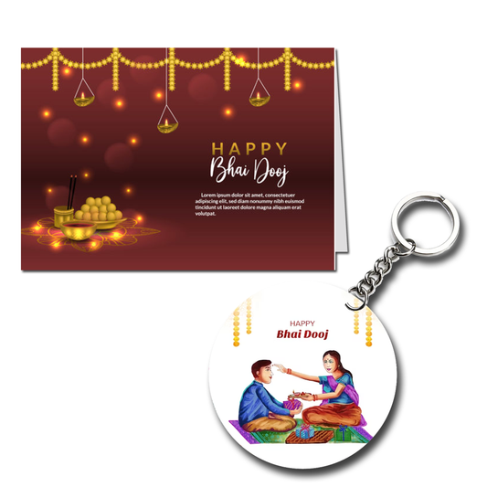 Happy BhaiDooj Printed Greeting Card