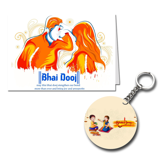 Happy Bhai Dooj Printed Greeting Card