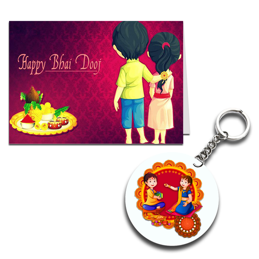 Happy Bhai Dooj Printed Greeting Card