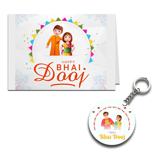 Bhai Dooj Printed Greeting Card