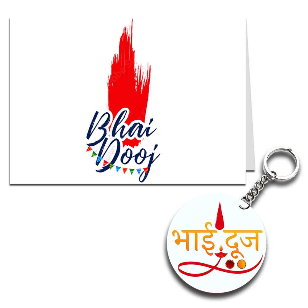 Happy BhaiDooj Printed Greeting Card