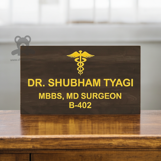 ShopTwiz Rectangle Wood Golden Letter And Design Name Plate for House and Office