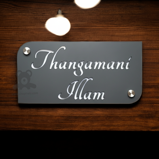 ShopTwiz Rectangle Z Black With White Letter Name Plate for House and Office