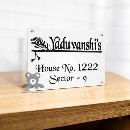 ShopTwiz Rectangle White Black Letter and Basuri Name Plate for House and Office