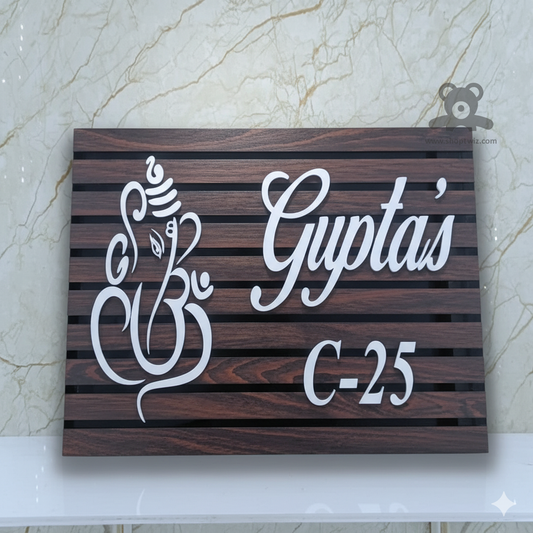 ShopTwiz Square Wood White Letter Ganesh Ji Name Plate for House and Office