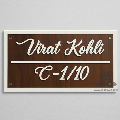 ShopTwiz Rectangle Wood White Border and Letter Name Plate for House and Office
