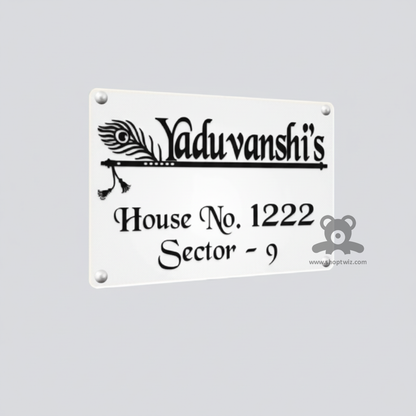 ShopTwiz Rectangle White Black Letter and Basuri Name Plate for House and Office